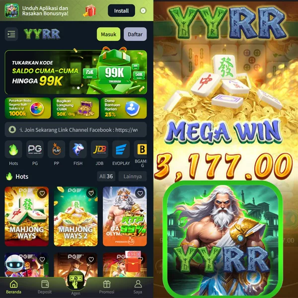 YYRR